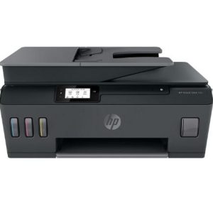 Multifunctional inkjet color HP Smart Tank 530 All-in-One Format A4,