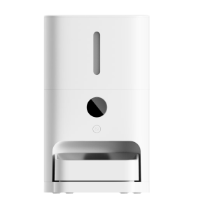 Xiaomi Smart Pet Food Feeder 2
