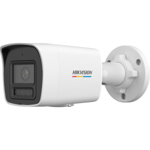 Camera de supraveghere IP Bullet 2MP ColorVu Hikvision DS-2CD1027G2H- LIU(4MM),