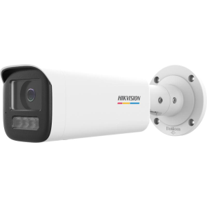 Camera de supraveghere IP Bullet 4MP Hikvision DS-2CD1B47G3H- LIUF/SL(2.8MM), lentila