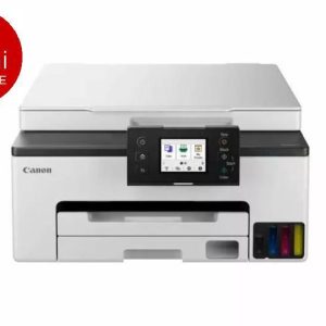 CANON MAXIFY GX2040 COLOUR INKJET MFP, Format A4, Functii: Printare,